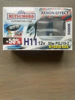 Галогеновая лампа Mitsumoro H11 12V 55W PGJ19-2 +50% XENON EFFECT