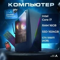 Игровой компьютер (Intel Core i5-3470 (3.2 ГГц), RAM 16 ГБ, SSD 1024 ГБ, NVIDIA GeForce GTX 1050 Ti (4 Гб), Windows 10 Pro)