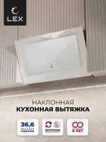 Наклонная кухонная вытяжка LEX MIO G 600 WHITE, 60 см, отделка: стекло, кнопочное управление, LED лампы, белый