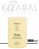 Kaaral Интенсивный восстанавливающий кондиционер для поврежденных волос Purify - Reale Conditioner 1000мл