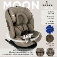 Автокресло JOVOLA Moon ISOFIX, группа 0+1+2+3, 0-36 кг, до 12 лет, бежевый