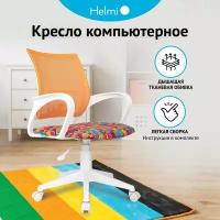 Кресло детское Helmi HL-K95 R (W695) "Airy", спинка сетка оранжевая/сиденье ткань с рисунком алфавит, пиастра, пластик белый