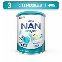 Смесь NAN (Nestlé) 3 Optipro, с 12 месяцев, 400 г