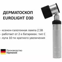 Дерматоскоп медицинский EUROLIGHT D30 / евролайт Д30 ксенон-галогенная лампалампа 2.5В дермагель KaWe Германия