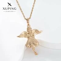 Подвеска Ангел, без цепочки, Xuping Jewelry