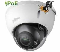 IP видеокамера Dahua DH-IPC-HDW2431RP-ZS, белый