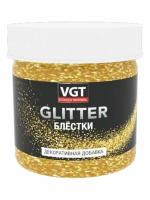 VGT PET GLITTER хамелеон (0,05кг)