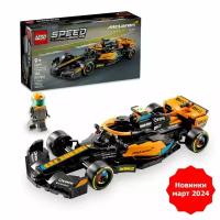 Лего Speed Champions серия, LEGO Конструктор, лего 76919 McLaren Гоночный автомобиль Формулы-1