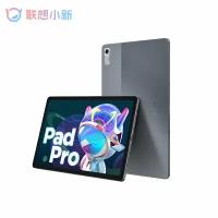 11.2 " Планшет Lenovo Xiaoxin Pad Pro 2022,MediaTek Kompanio 1300T, 6/128G CN,Серый，лобальное ПЗУ Поддержка русский язык Google Play EU вилка