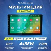 Ресивер-Мультимедиа USB Prology MPC-100 10" Android 9 2/32Gb