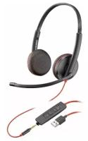 Гарнитура Plantronics BlackWire C3225-A