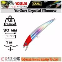 Воблер Yo-Zuri Crystal Minnow 90F, F6-C5, 7.5 гр, (0.7-1 м)