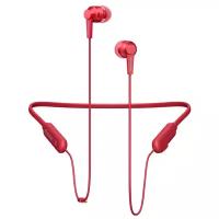 Беспроводные наушники Pioneer SE-C7BT, Carmine red