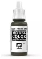 Краска 70939 Vallejo Серии Model Color - Smoke 17ml