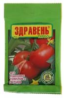 Удобрение для Подкормки перцев и томатов 'Здравень Турбо' 30 г (В/Х)