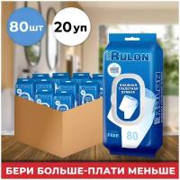 Mon Rulon №80 влажная туалетная бумага (20 шт в наборе)