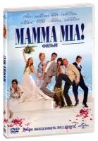 Мамма MIA! (DVD)