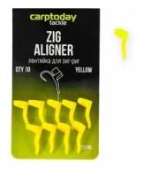 Лентяйки для Зиг Риг Carptoday Tackle Zig Aligner желтые