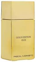 Pascal Morabito Gold Oud Edition туалетные духи 100 мл