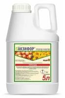 Акзифор / Гербицид селективный контактный для подавления сорной растительности в посевах лука и подсолнечника, 5 л