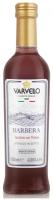 Уксус Varvello из красного вина Barbera 500мл (Италия)