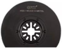 Полотно пильное фрезерованное дисковое ступенчатое, Bi-metall Co 8%, 87 мм х 0,65 мм FIT 37932