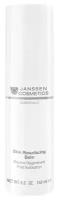 Janssen Cosmetics All Skin Needs Skin Resurfacing Balm Регенерирующий бальзам для лица