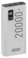 Внешний аккумулятор Hiper EP 20000, 20000 мАч, 3A, 2 USB, QC, PD, дисплей, белый