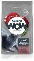 Сухой корм AlphaPet WOW для взрослых кошек с говядиной и печенью 0,75 кг