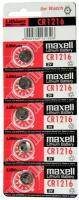 Батарейка литиевая MAXELL CR1216 дисковая 3В бл/5