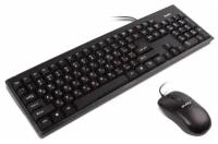 Комплект SVEN Standard 310 Combo Black USB, черный