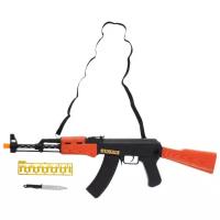 Игрушка Автомат ABtoys Arsenal (ARS-255)