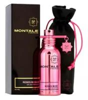Парфюмерная вода Montale унисекс Montale Roses Musk 50 мл