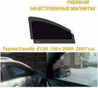 Солнцезащитные автомобильные каркасные шторки на Toyota Corolla E120 130 с 2000- 2007 г.в