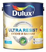 Краска для кухни и ванной Ultra Resist мат база BC 4,5 л