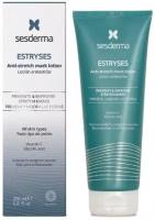 Sesderma ESTRYSES BODY Anti-Stretch Mark Lotion (Лосьон против растяжек), 200 мл