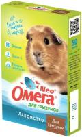 Лакомство Омега Neo+ с биотином для грызунов, 50 гр.(срок годности 28.09.2024)