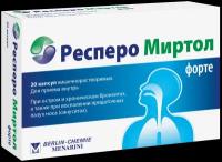 Респеро миртол форте капс. кш/раств