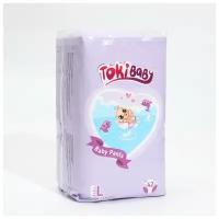 Подгузники-трусики детские TokiBaby Light, размер L, 42 шт