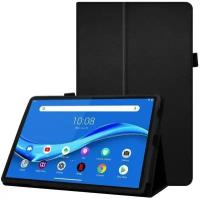 Чехол для Lenovo Tab M10 HD 2ND GEN