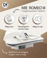 Пресс гладильный Mie Romeo 3, white