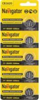 Батарейки литиевые Navigator CR1620 94 780 NBT-CR1620-BP5, блистер 5 шт