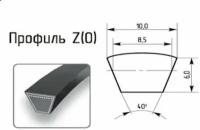 Ремень Z-560 клиновой (Technik)