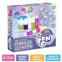 Hasbro Набор для творчества "Помада для губ", My Little Pony