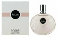 Парфюмерная вода Lalique женская Satine 50 мл