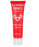 Женский стимулирующий лубрикант на силиконовой основе Cosmo Vibro - 50 гр