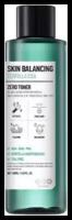 Dearboo Тонер успокаивающий c кислотами и центеллой - Skin balancing centella toner, 150мл