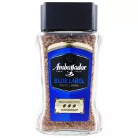 Кофе растворимый Ambassador Blue Label