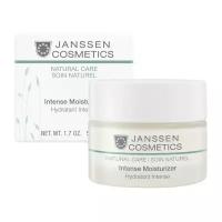 Janssen Cosmetics Organics Intense Moisturizer Интенсивно увлажняющий крем для лица для упругости и эластичности кожи