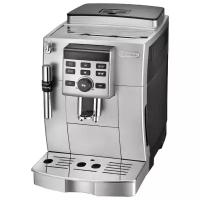 Кофемашина De'Longhi ECAM 23.120, серебристый/черный